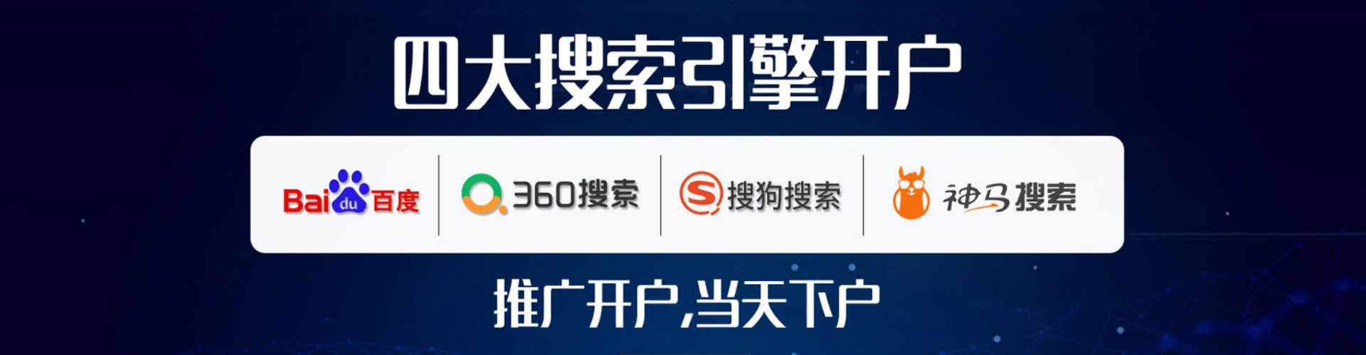 贵阳小红书信息流